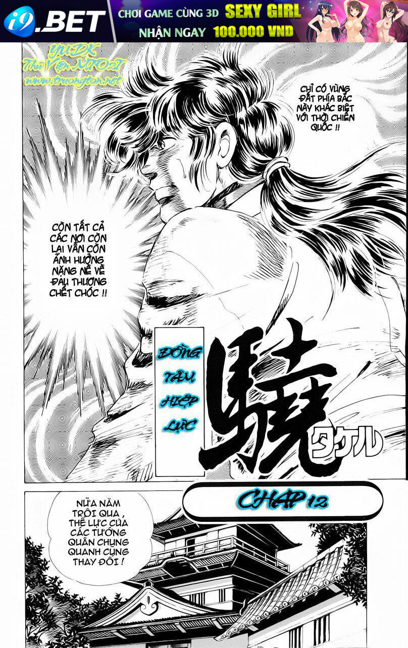 truyền thuyết bá vương chapter 12 1