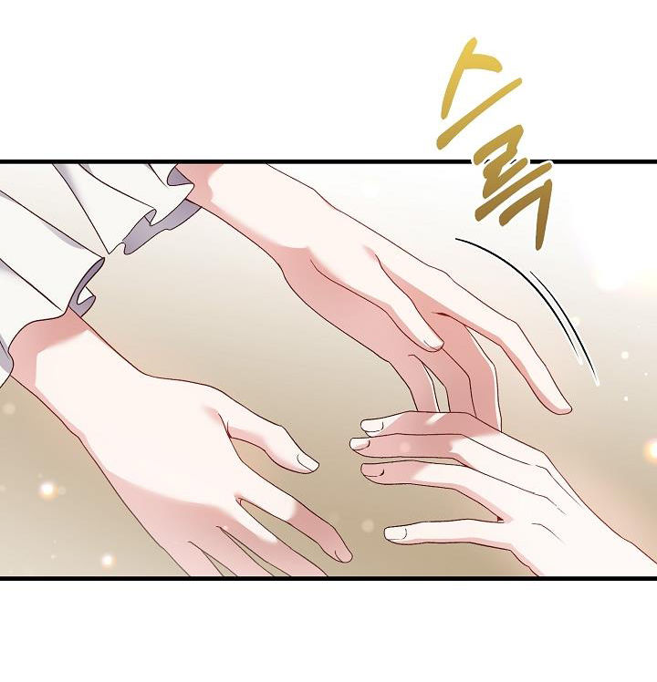 trở thành vợ thái tử quái vật chapter 62.1 11