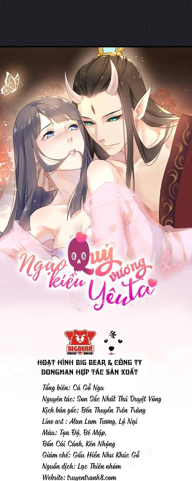 ngạo kiều quỷ vương yêu ta chapter 7 12