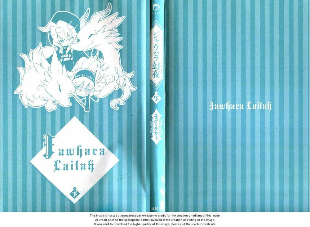 jauhara genya chapter 5 3