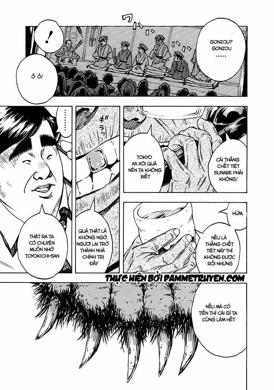 kamisama, kisama wo koroshitai chapter 7.1 10