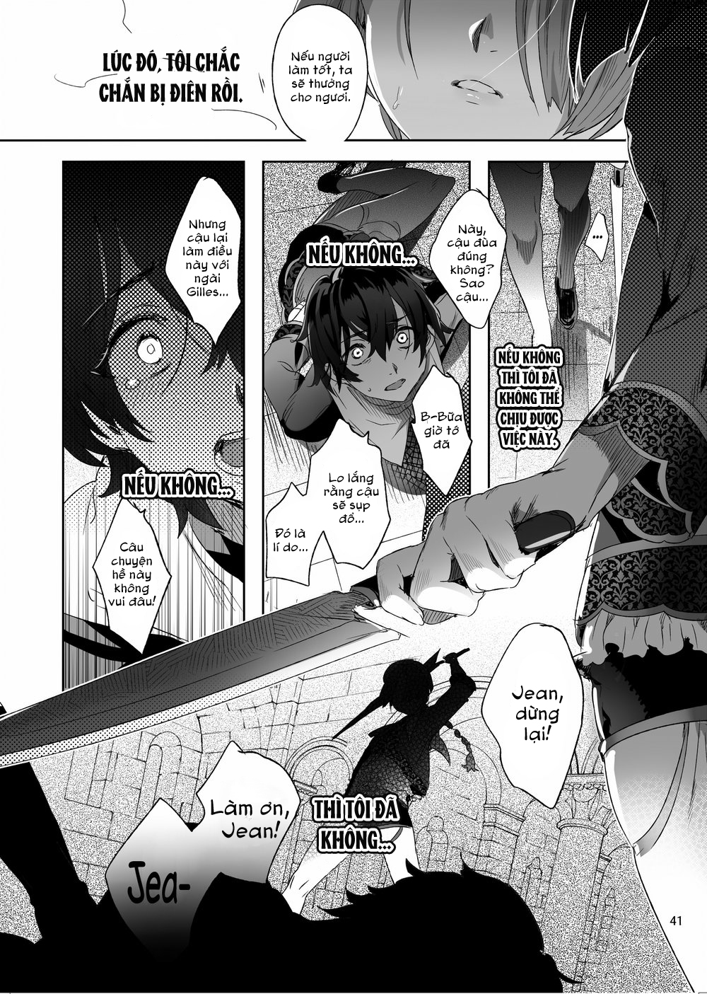 [r18] thiếu niên jeanne chapter 0 31