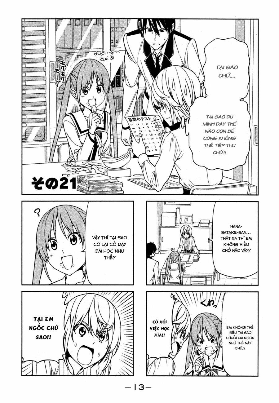 aho girl chapter 21 1