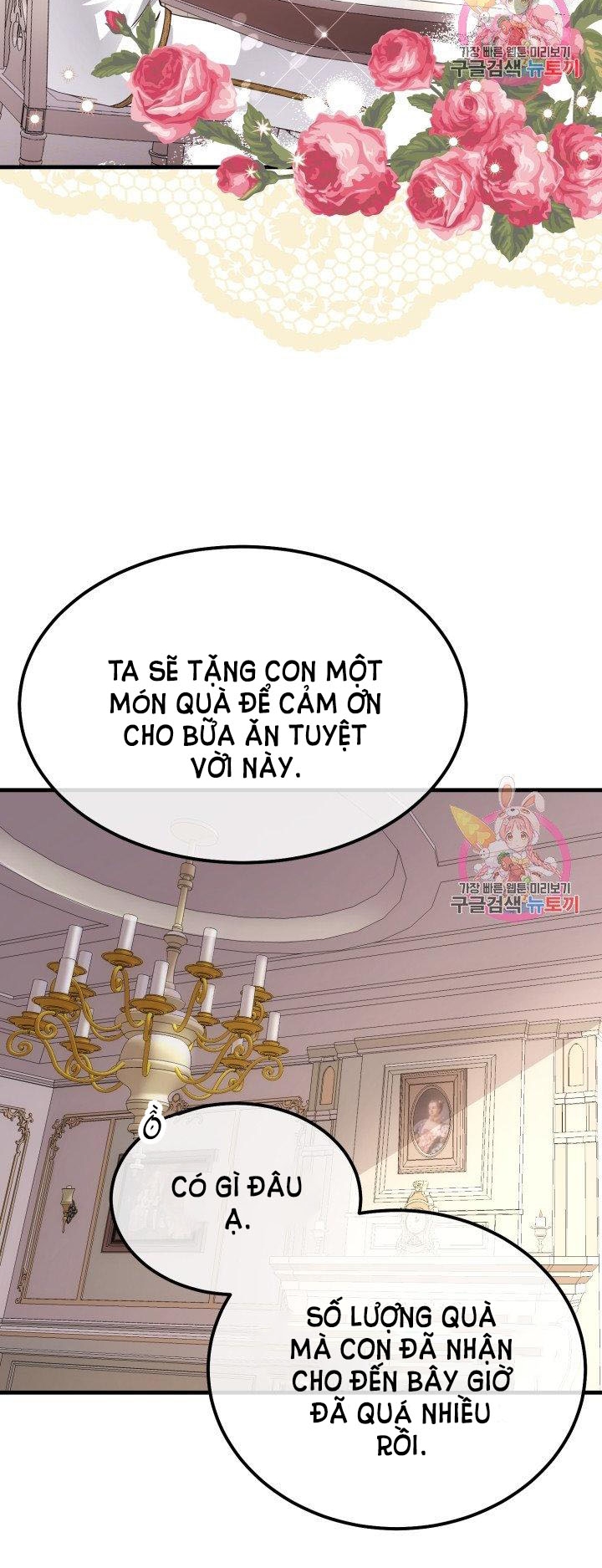 trở thành vợ thái tử quái vật chapter 22.1 4