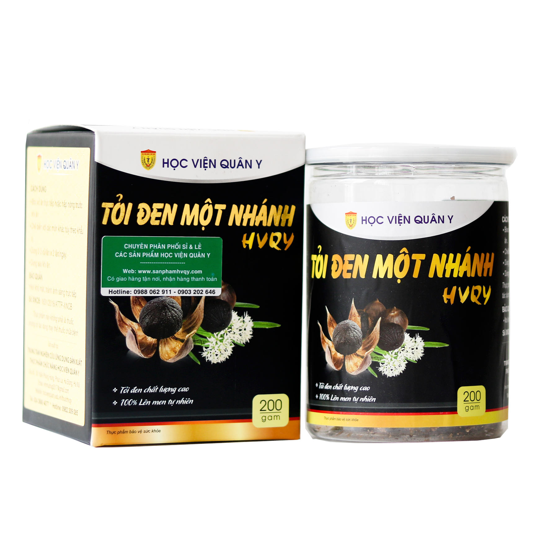 Tỏi Đen một nhánh (tỏi đen cô đơn) Học Viện Quân Y - 200g