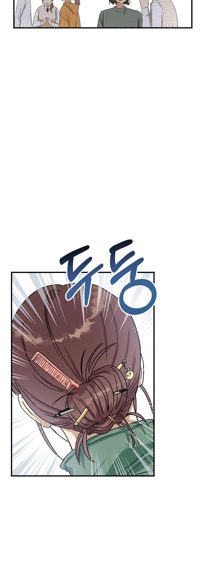 nhân duyên kiếp trước chapter 8.2 17