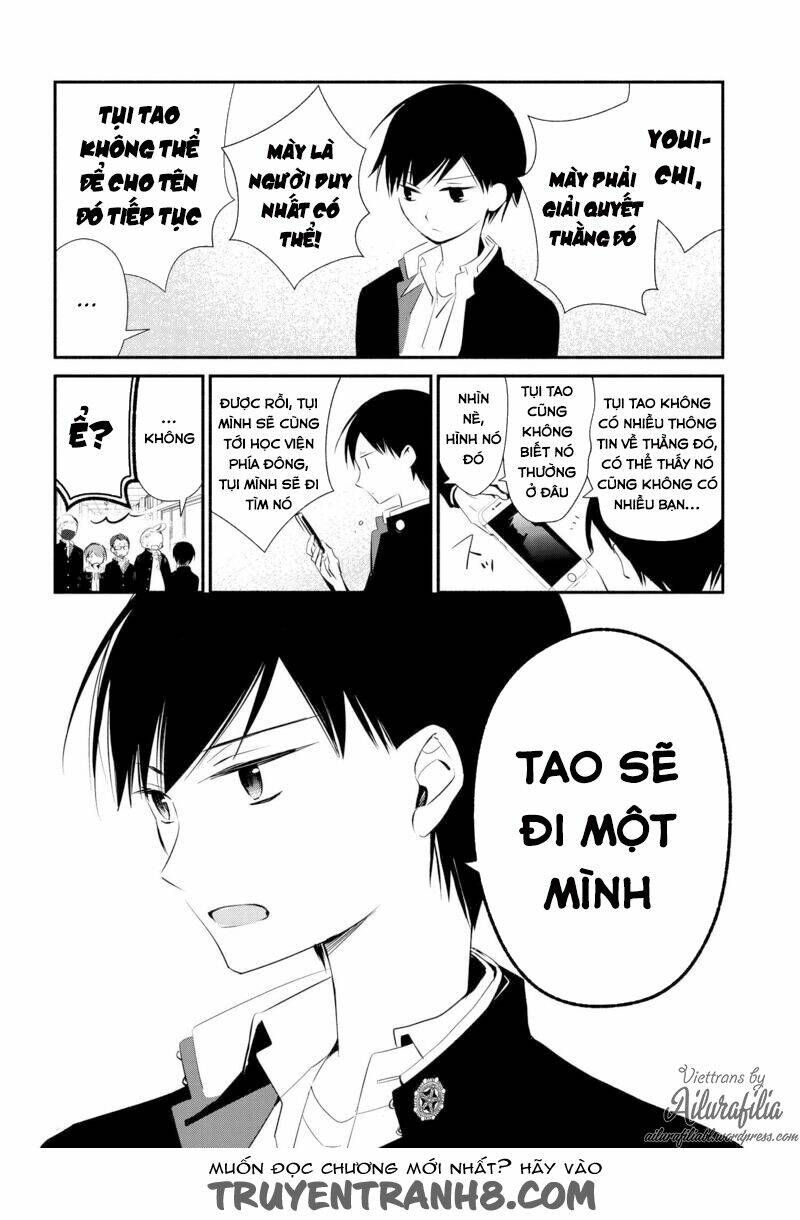 sakazuki-sanchi no gikyoudai chapter 8 7