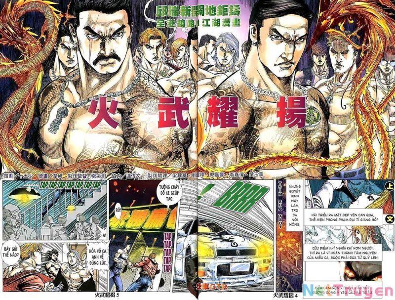 hỏa vũ diệu dương chapter 429 2