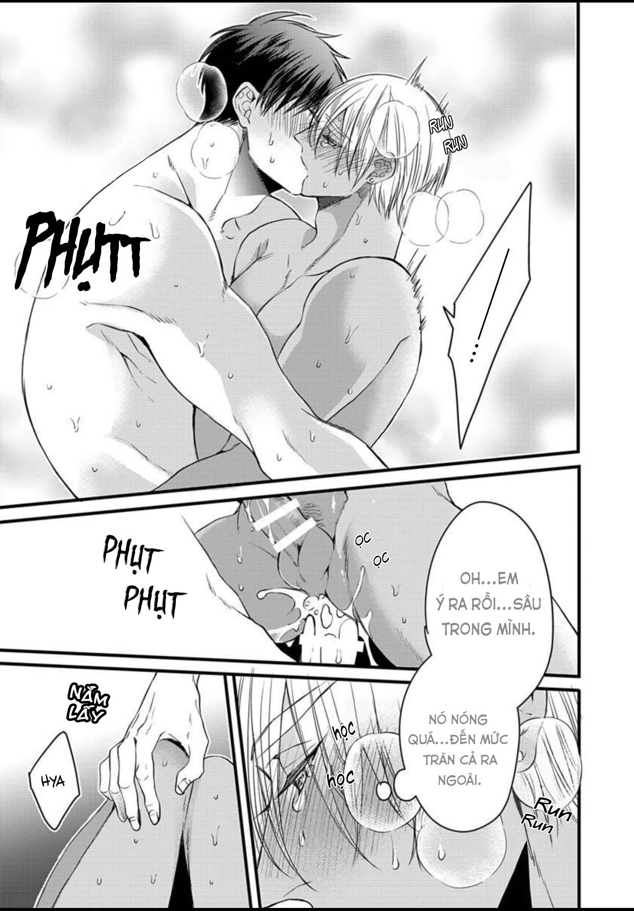 rakka no alpha ou chapter 6 24