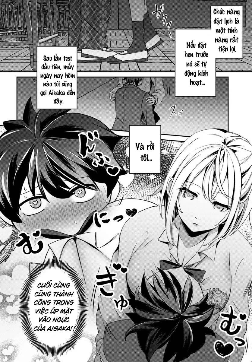 te ni ireta saimin appli de yume no harem seikatsu o okuritai chapter 3.1 5