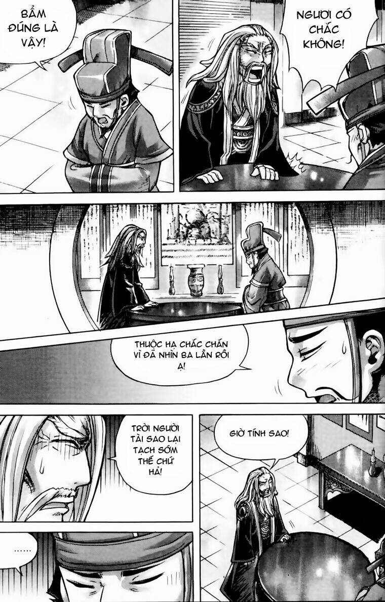 king of hell chapter 185 18