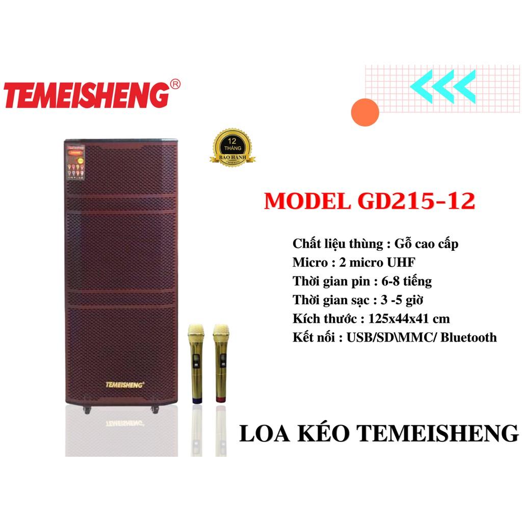 Loa kéo di động Temeisheng GD 215-12 - hàng chính hãng