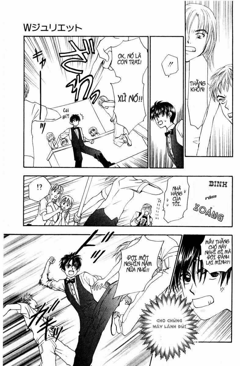 w-julie chapter 11 32