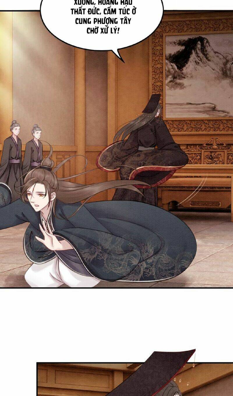 trọng sinh bá sủng nhiếp chính vương quá mạnh mẽ chapter 32 10