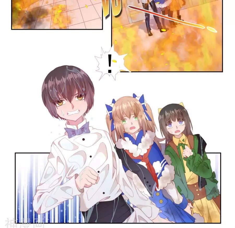 thanh âm giai điệu phản công chapter 74 12