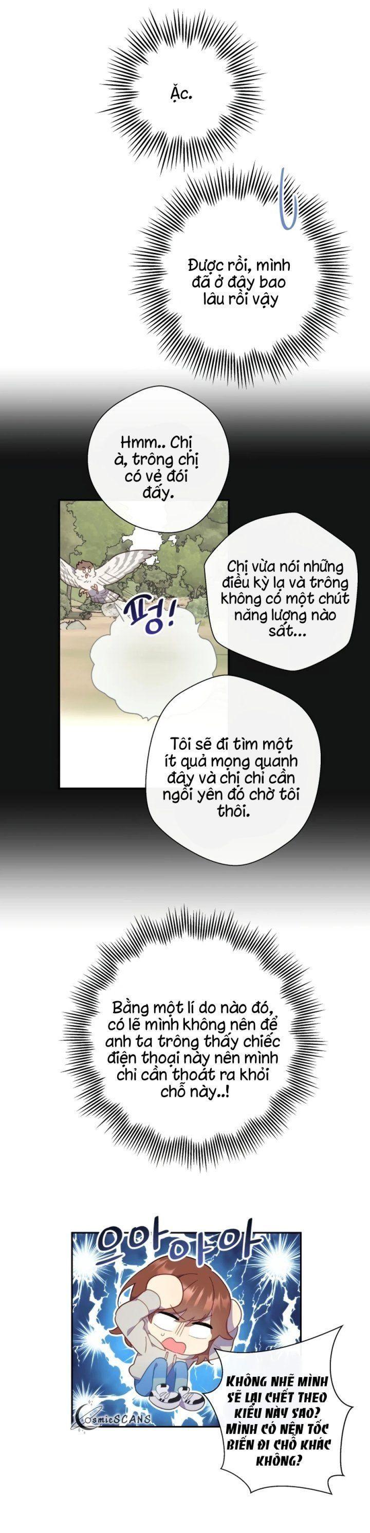 red and mad chapter 11 22