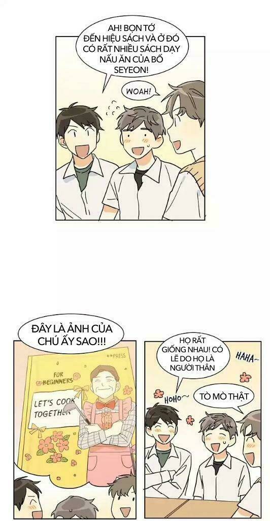 dasadanan chapter 22.1 19