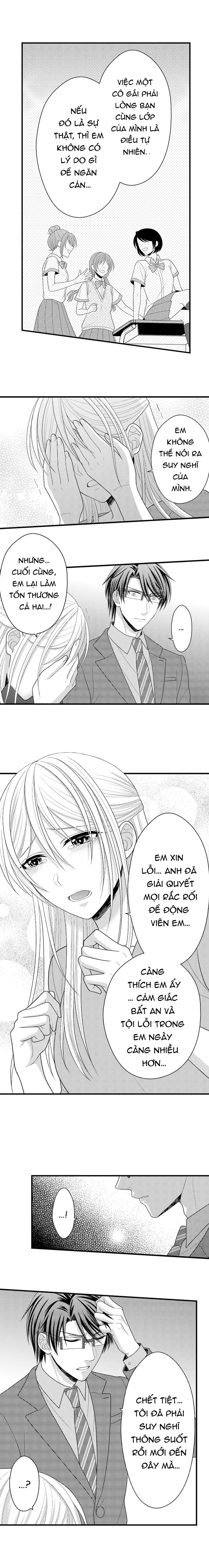 đối tượng xem mắt là học sinh của tôi và còn là một đứa trẻ ngỗ nghịch (full) chapter 25.2 1