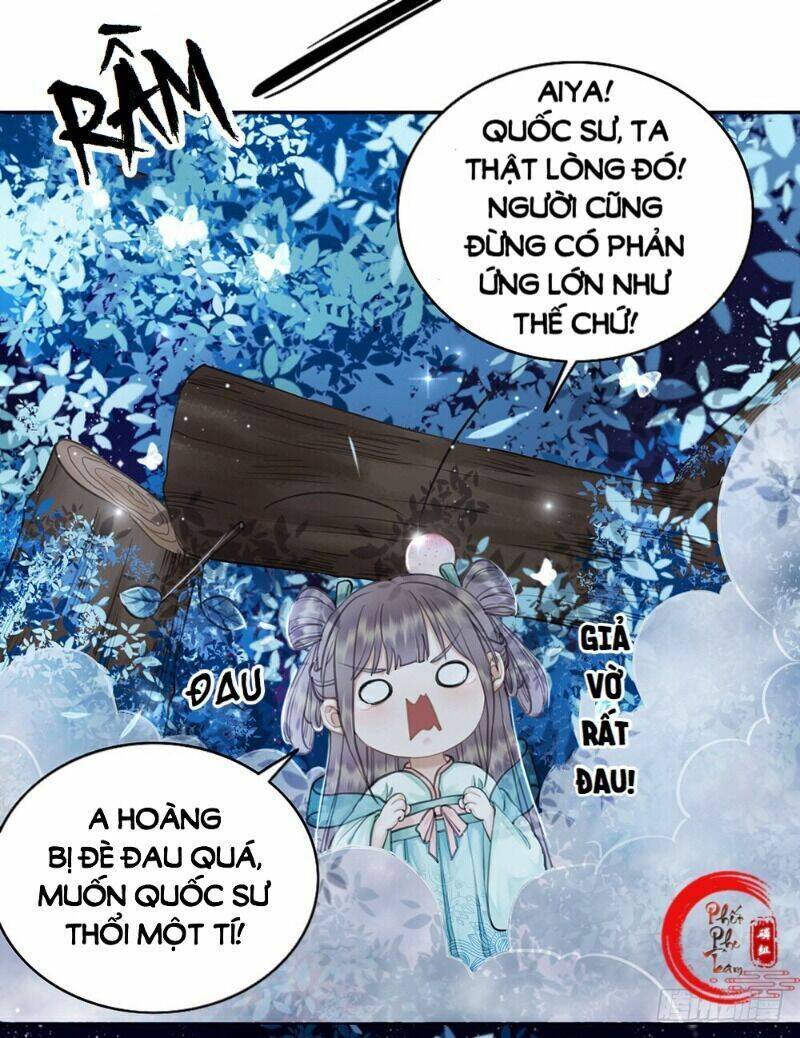 gay rồi! cái đó thành tinh rồi chapter 60 17