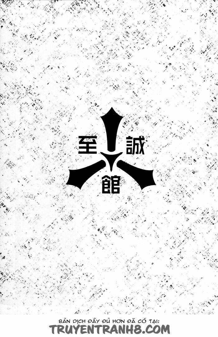 samurai drive chapter 6 29