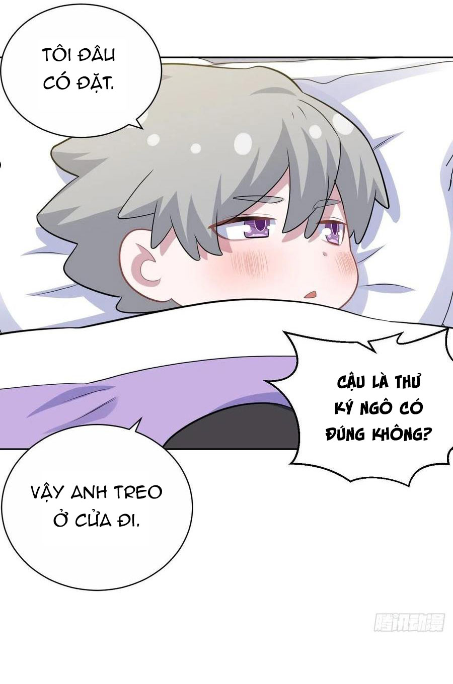 bố vợ đại nhân là bà xã chapter 203 42