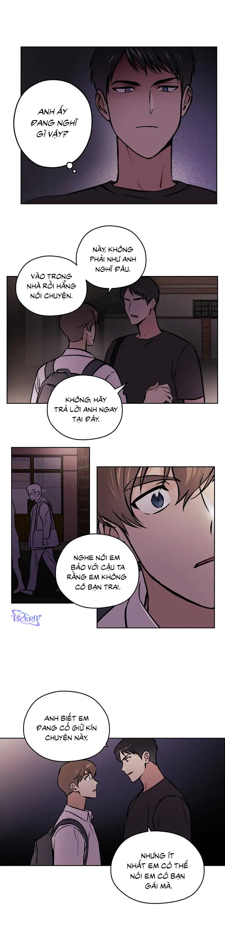 Tín Hiệu Giấc Mơ chapter 32