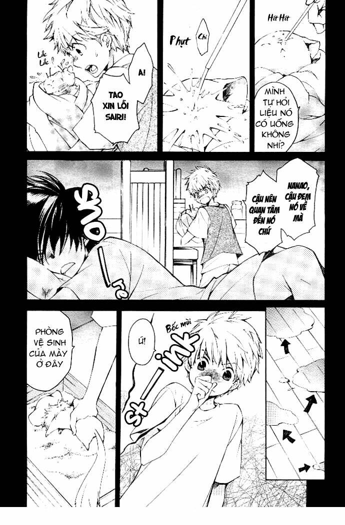 tenkyuugi sephirahtus chapter 6.5 5