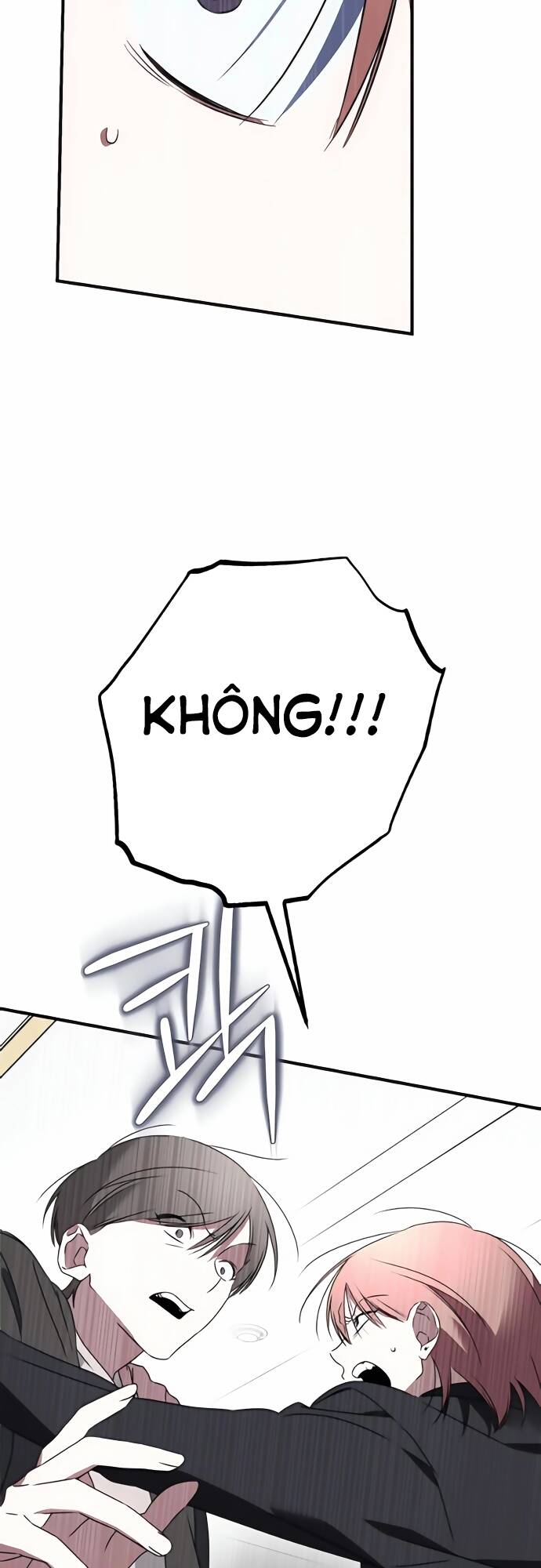 sounds like chapter 2 72