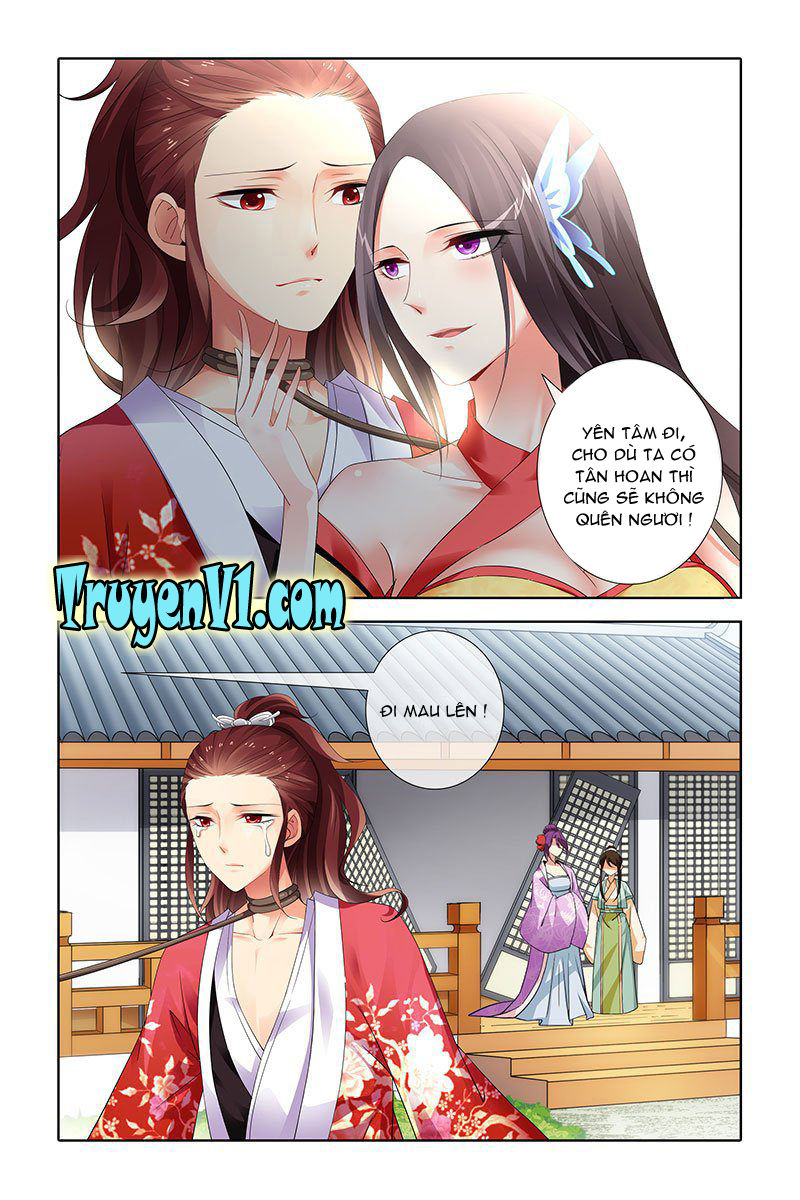 công tử! không nên a! chapter 23 4