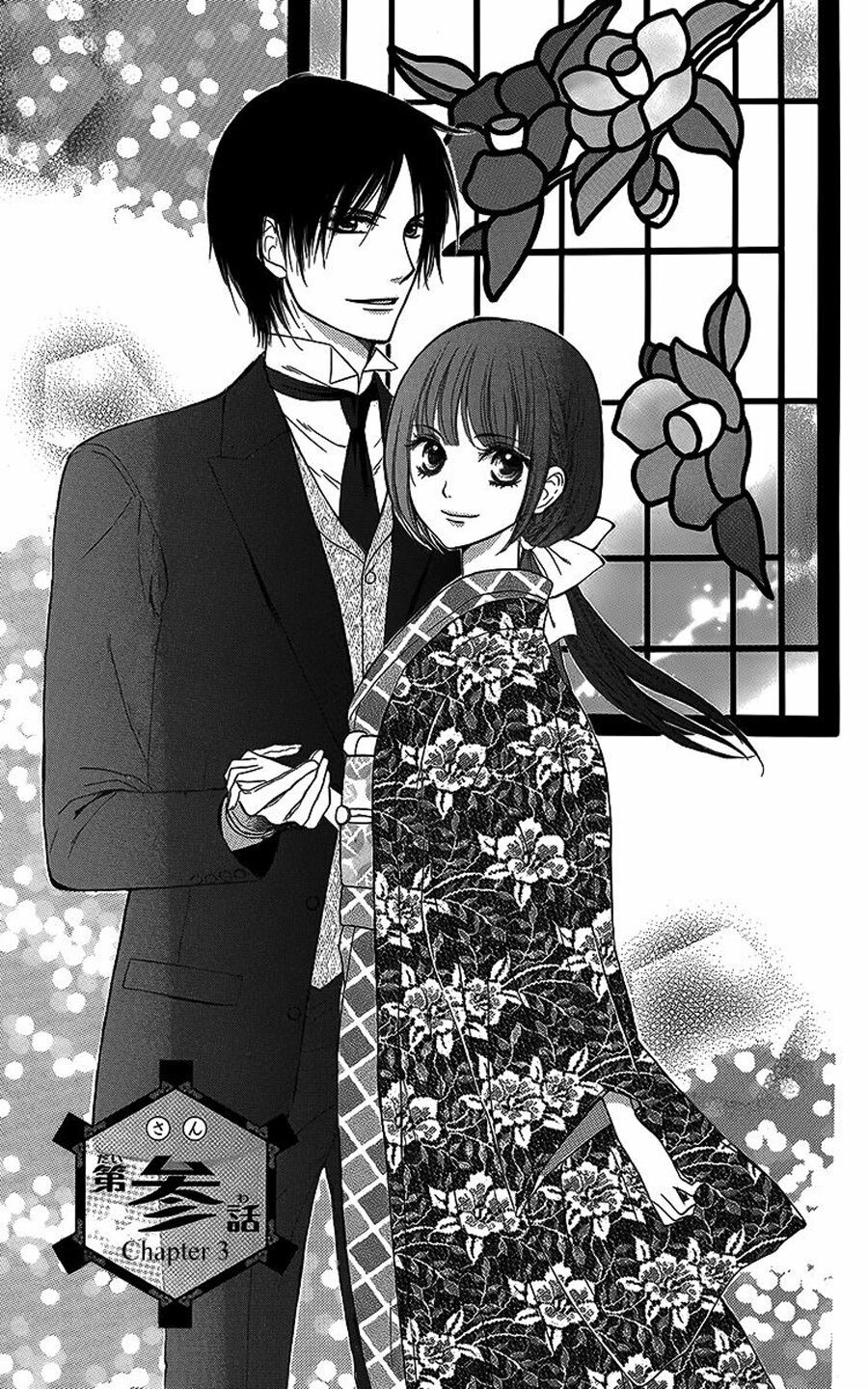 tài xế riêng của đại tiểu thư chapter 3 1