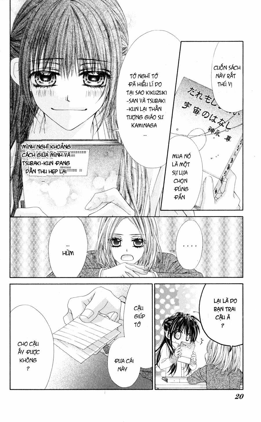 kyou, koi wo hajimemasu - mộng mơ đầu đời chapter 73 17