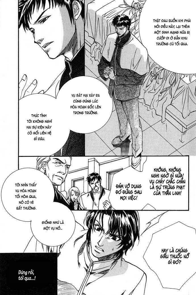 innocent bird chapter 8 4