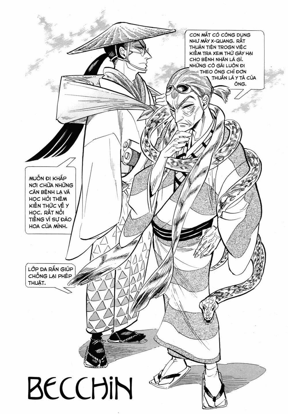 ran to haiiro no sekai chapter 41 12