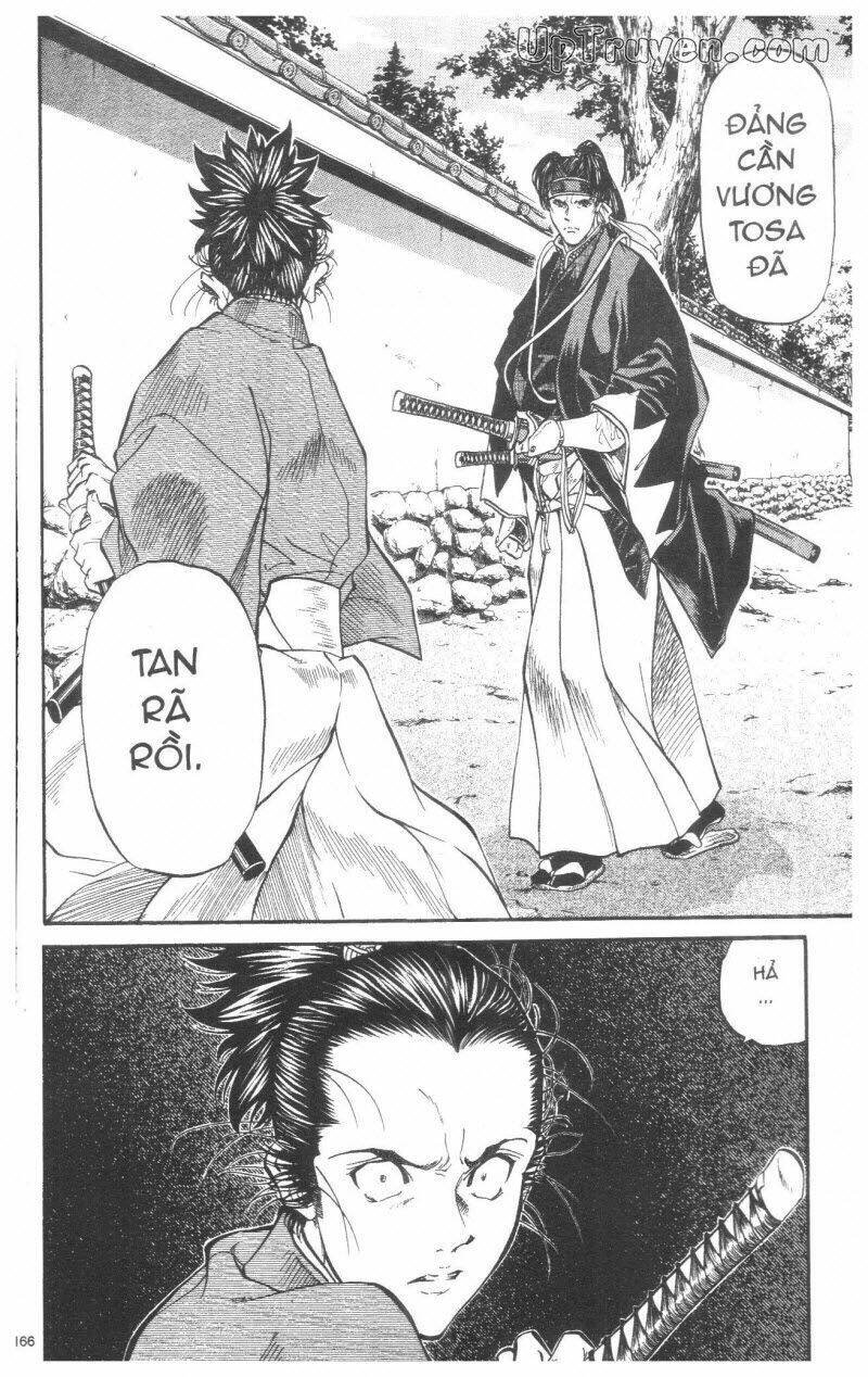 getsu seiki - sayonara shinsengumi chapter 3 167