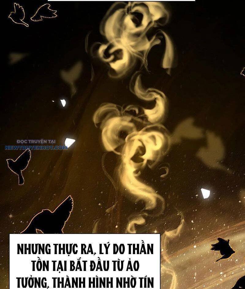 bói toán mà thôi, cửu vĩ yêu đế sao lại thành nương tử ta?! chapter 59 55