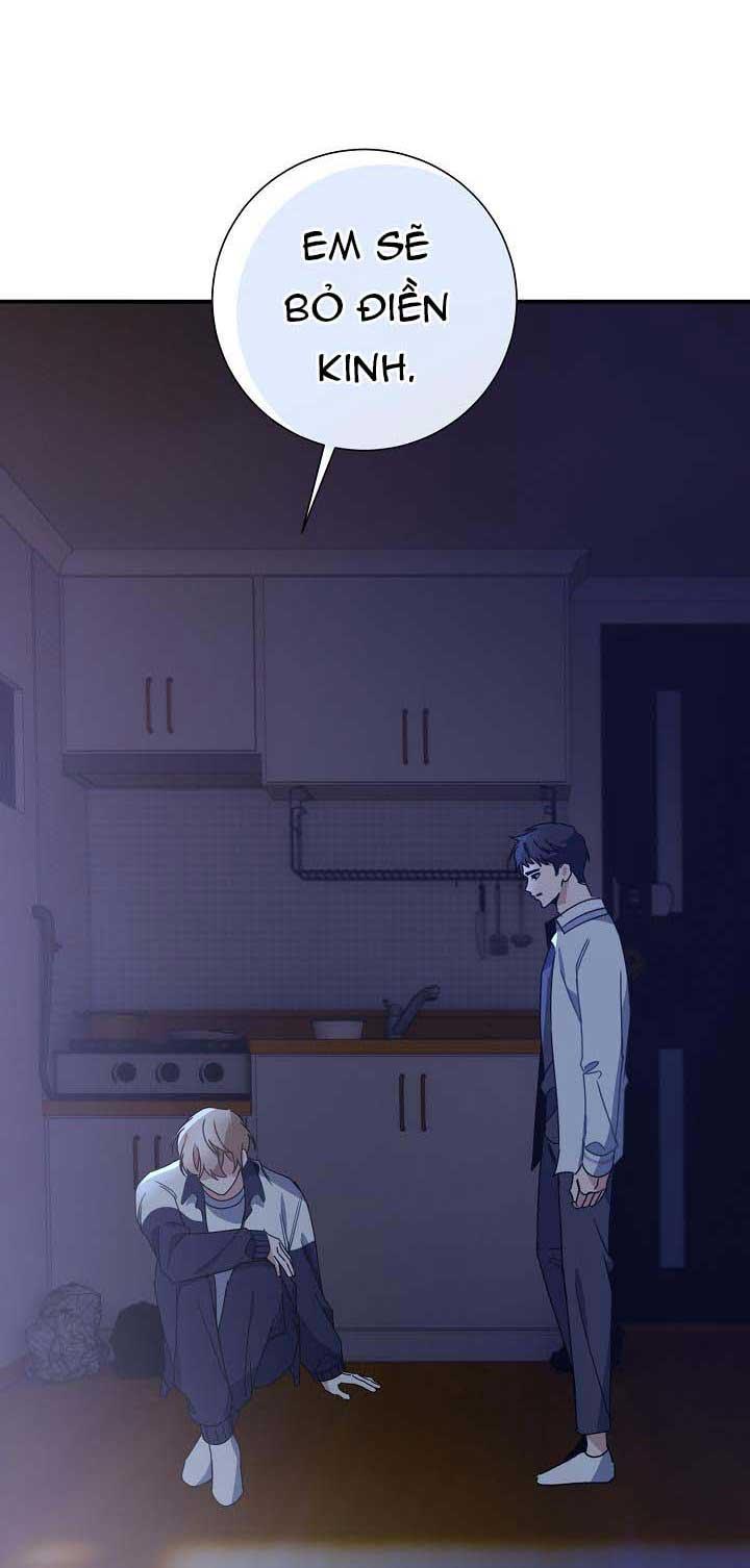 vùng đặc quyền tình yêu chapter 12 49