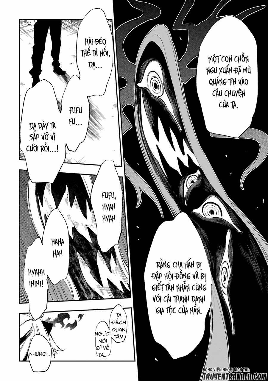 urami koi, koi, urami koi chapter 19 20