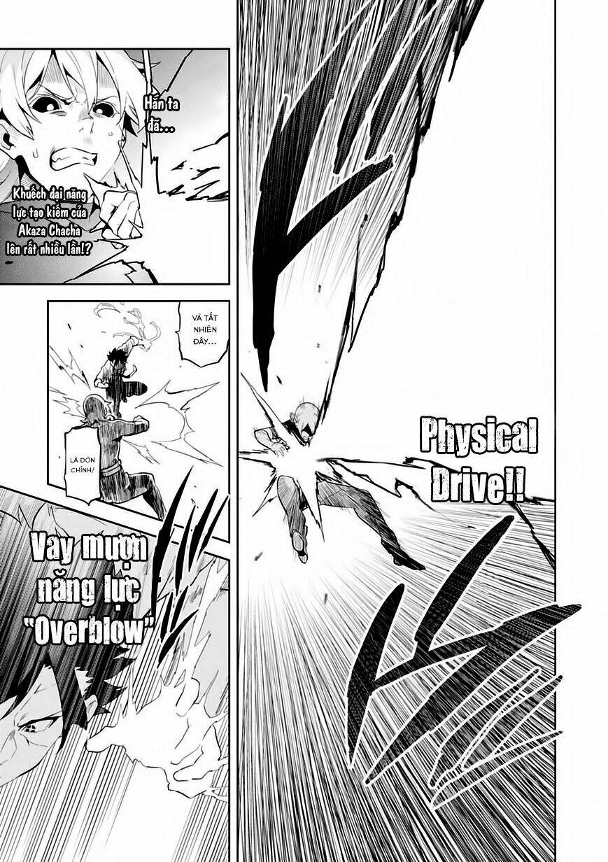 maken-ki! chapter 86 8