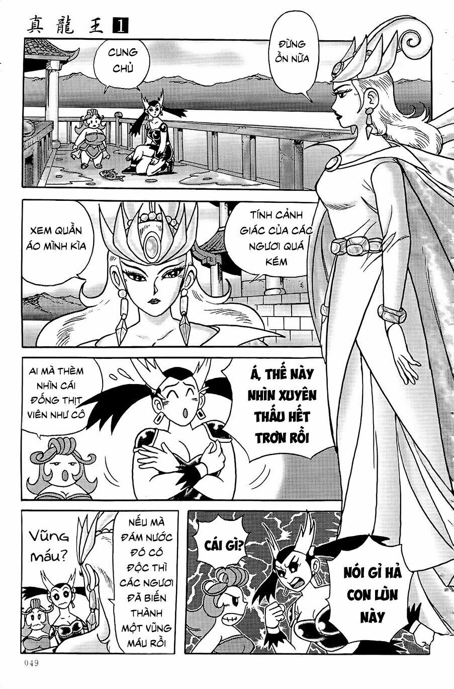 chân long vương chapter 2.1 5