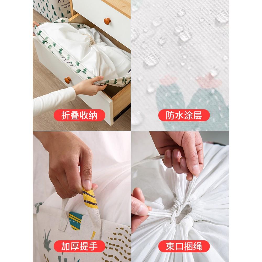 PVN23929 Túi Đựng Quần Áo Chăn Màn WASHDAY T2