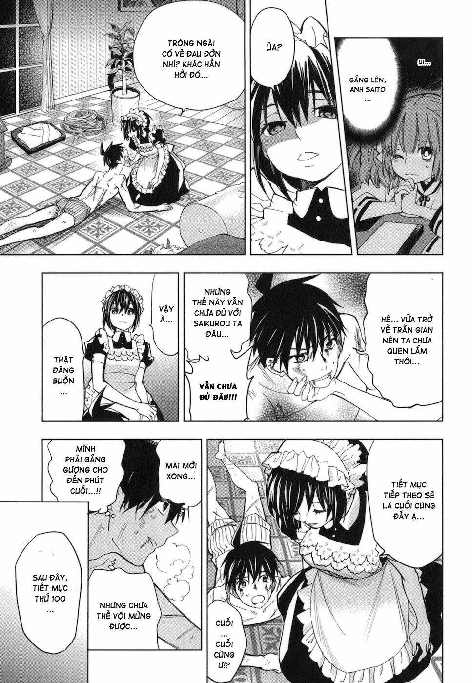 urasai chapter 17 19