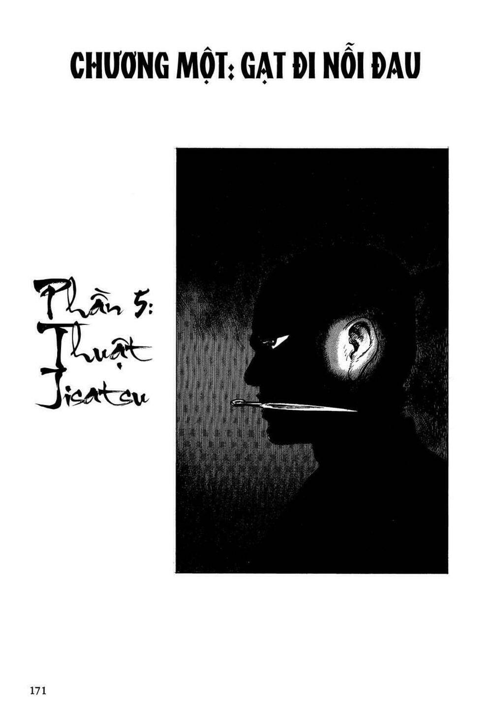 hanzou no mon chapter 5 2