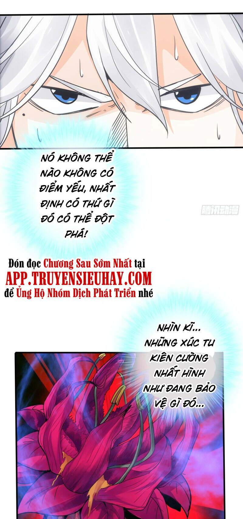 chư thiên ký chapter 301 27