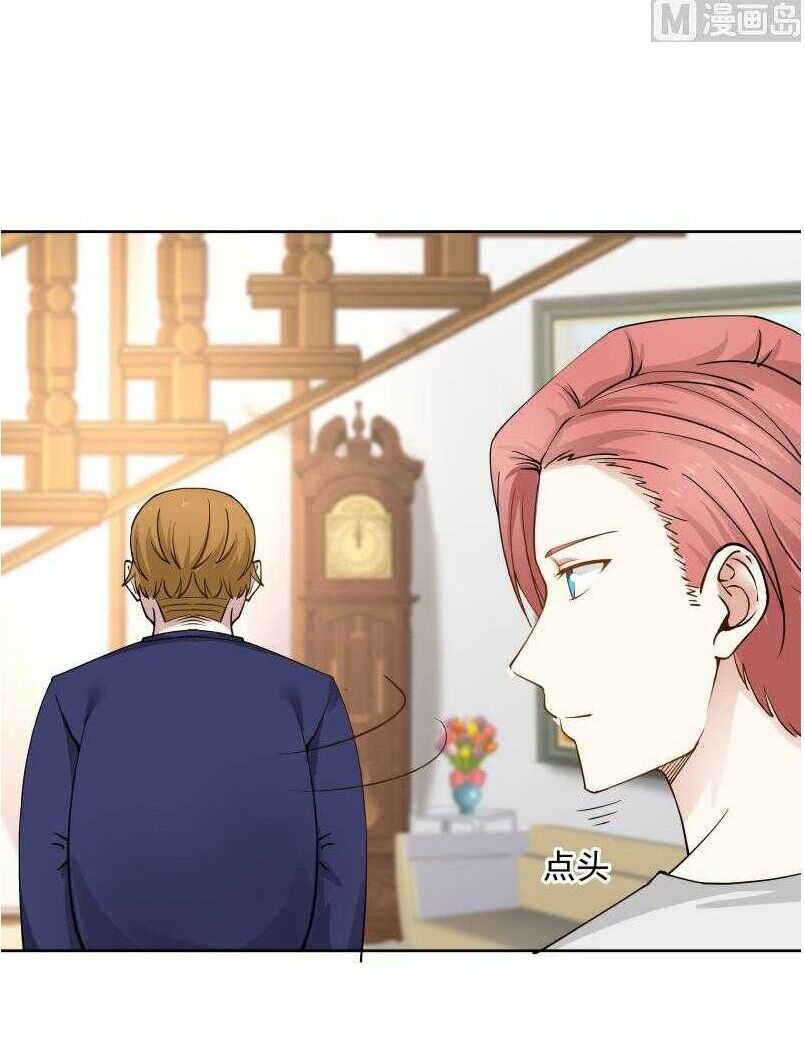 trên người ta có một rồng chapter 65 16