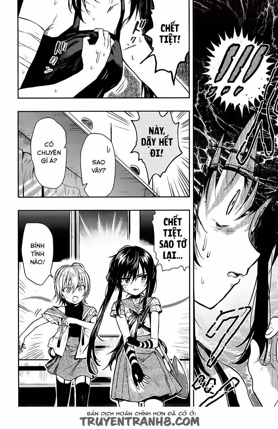 gakkou gurashi! chapter 35 26