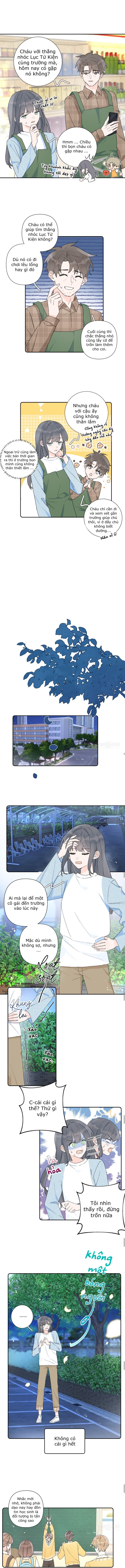 anh đúng là cầm thú chapter 17 2