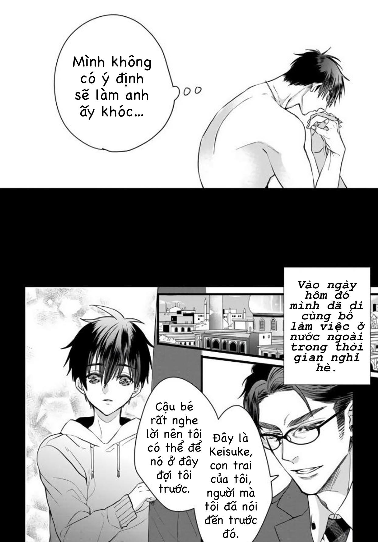 rakka no alpha ou chapter 2 9