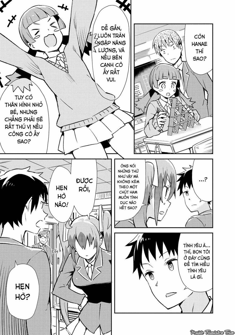 dioti manual ~ kamisamatachi no ren'ai daikou chapter 9 7