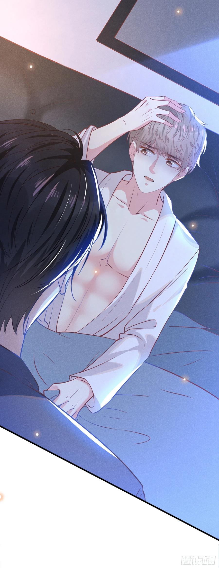 anh ấy gọi tôi là hắc liên hoa chapter 43 5