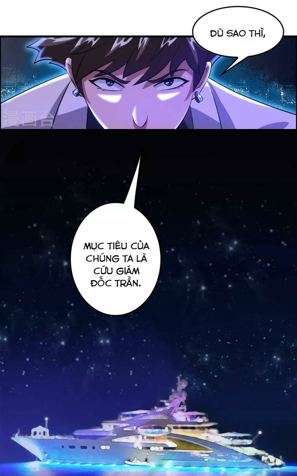 dị giới cung ứng thương chapter 32 15